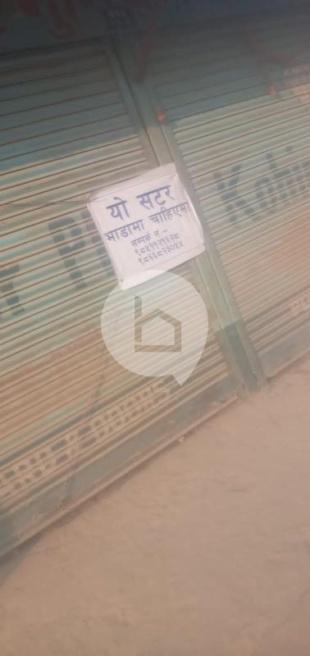 Shutter : Business for Rent in Mulpani, Kathmandu-image-1